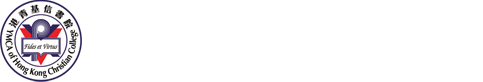 YMCA of Hong Kong Christian College Logo